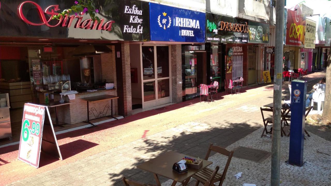 Hotel Rhema Foz do Iguaçu Buitenkant foto